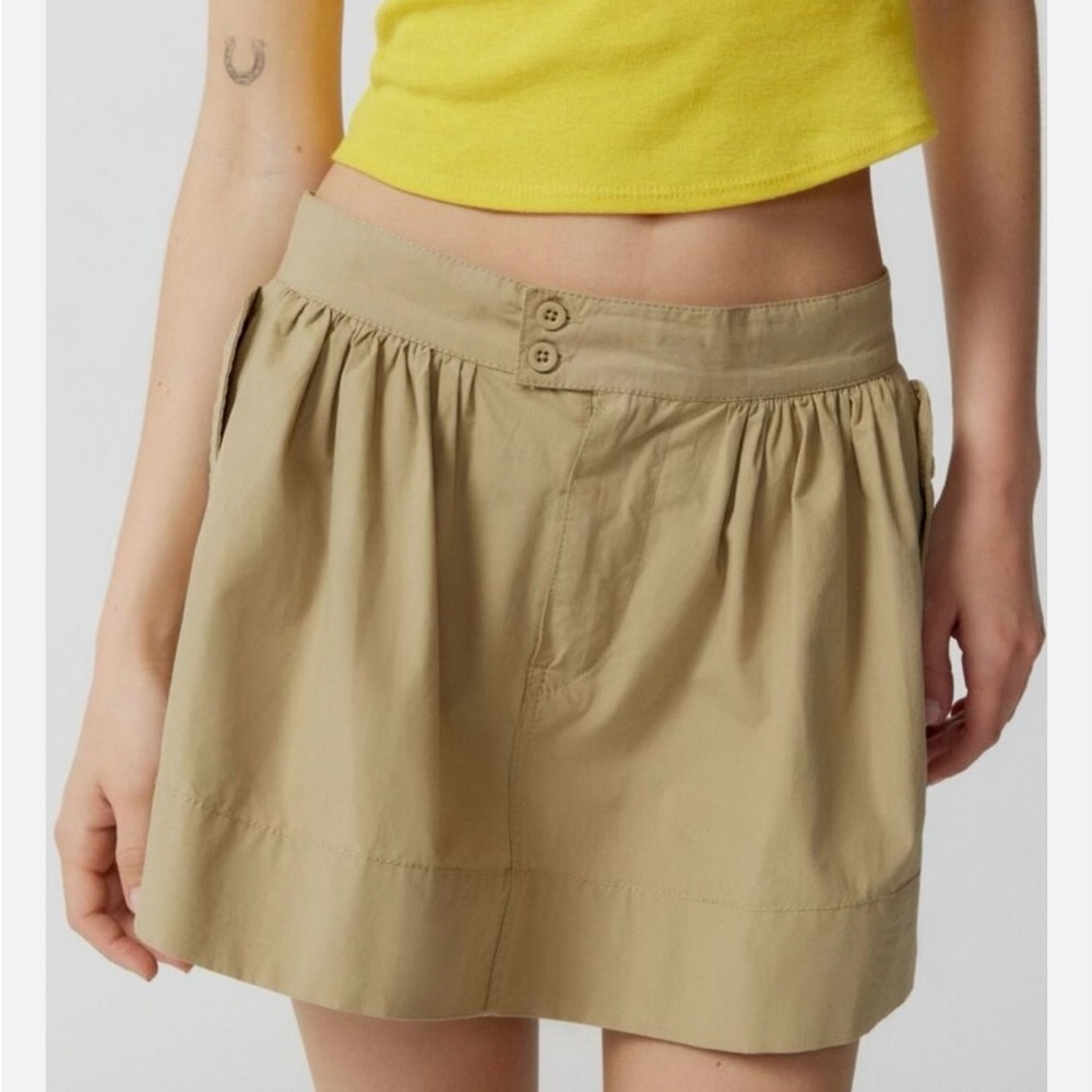 Beige Skirt